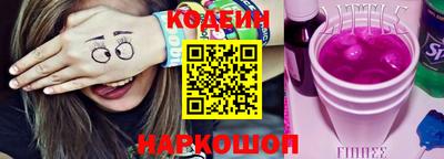 мдпв Чебаркуль