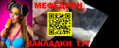 мдпв Чапаевск