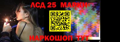 мдпв Чапаевск
