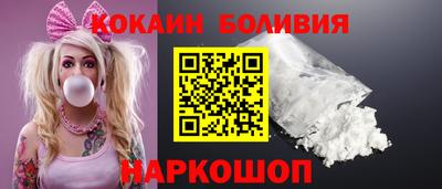 стафф Чебоксары