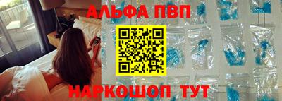 мдпв Чебаркуль