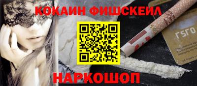 мдпв Чебаркуль