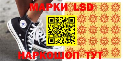 стафф Чебоксары