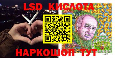 мдпв Чебаркуль
