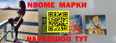 мдпв Чебаркуль