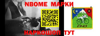 MDMA Premium VHQ Шелехов