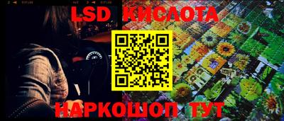 MDMA Premium VHQ Шелехов