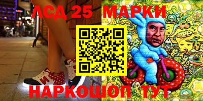 мдпв Чапаевск