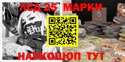 мдпв Чебаркуль