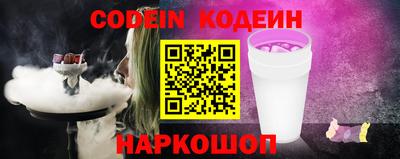 мдпв Чебаркуль