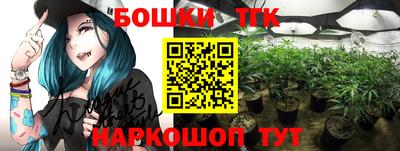 MDMA Premium VHQ Шелехов