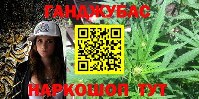 стафф Чебоксары