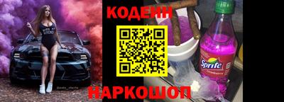 мдпв Чапаевск