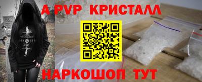 мдпв Чапаевск