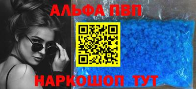 стафф Чебоксары