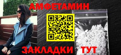 стафф Чебоксары