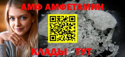 стафф Чебоксары