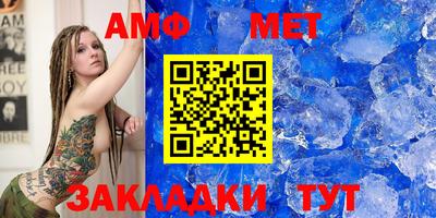 MDMA Premium VHQ Шелехов