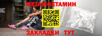 стафф Чебоксары