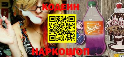 мдпв Чапаевск