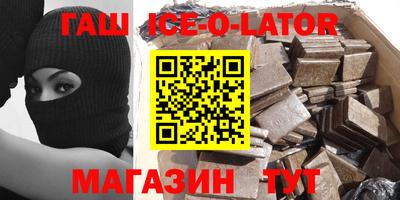 MDMA Premium VHQ Шелехов