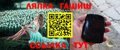 MDMA Premium VHQ Шелехов
