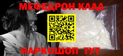 мдпв Чапаевск